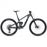 Giant Trance X Advanced 1 | V2.1 - Carbon Mountain Bike 2025